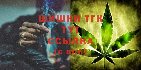 мдпв Беломорск