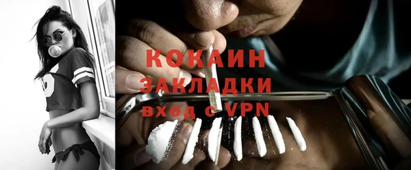 мдпв Беломорск