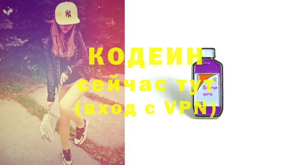 гидропоника Белокуриха