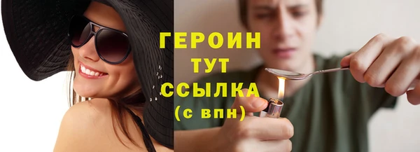 гидропоника Белокуриха