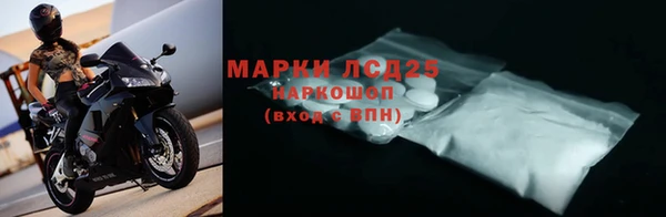 мдпв Беломорск