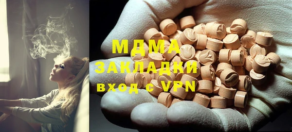 гидропоника Белокуриха