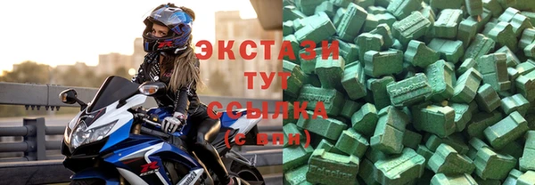 прущие грибы Балабаново