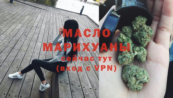 спайс Белоозёрский