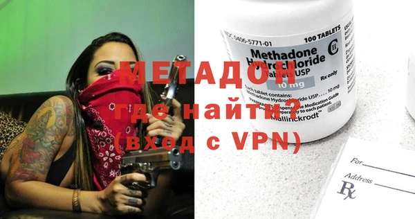 MDMA Premium VHQ Баксан