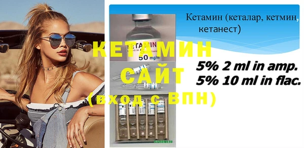гидропоника Белокуриха
