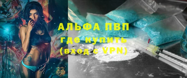 MDMA Premium VHQ Баксан