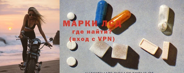 ALPHA-PVP Ростов